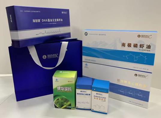 长安包装盒定制